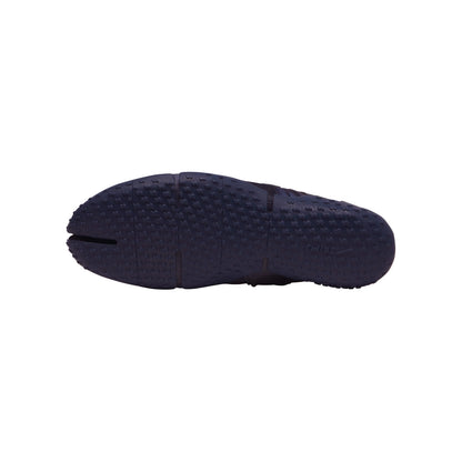 NikeSKIMS FOOTWEAR RIFT SATIN | NAVY